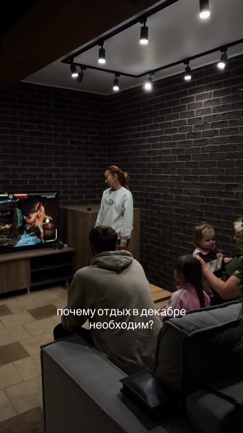 Отзыв гостя